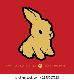 Poster with a stylized isometric rabbit and hieroglyph (Translation: year of the Rabbit). Happy New Year, 2023 the year of the Rabit. Chinese new year 2023.