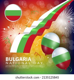 Poster template design to commemorate Bulgaria national day 