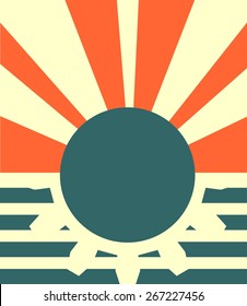 poster template for heavy industry, sun rays, lines and gear