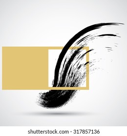 Poster Template with Place for Text and Dry Black Paint Brush Stroke . Grunge Banner . Vector Design .