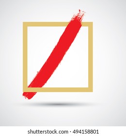 poster Template with Place for Text and Dry Black Paint Brush Stroke . Grunge Banner . Vector Design .