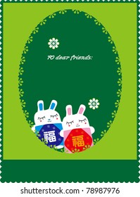 poster template with safari animals