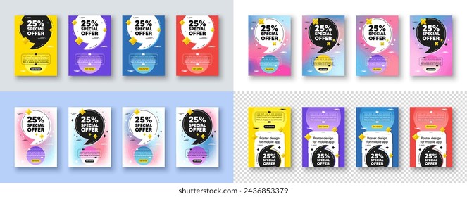 Diseño de plantillas de póster con comillas, comas. 25 por ciento de descuento etiqueta de oferta. Signo de promoción del precio de venta. Símbolo de oferta especial. Mensaje de marco de póster de descuento. Burbujas de oferta de presupuesto. Vector