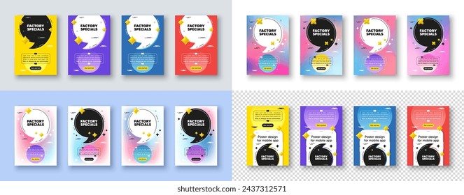 Diseño de plantillas de póster con comillas, comas. Etiqueta de especiales de fábrica. Precio de oferta de venta. Símbolo de descuentos publicitarios. Mensaje de marco de póster de especiales de fábrica. Burbujas de oferta de presupuesto. Vector