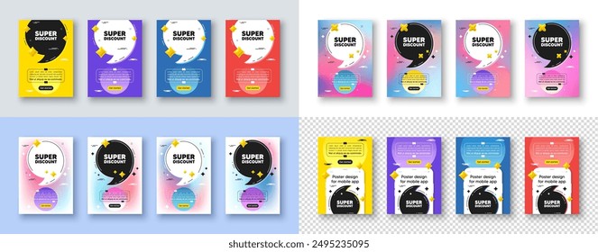 Poster templates design with quote, comma. Super discount tag. Sale sign. Advertising Discounts symbol. Super discount poster frame message. Quotation offer bubbles. Comma text balloon. Vector