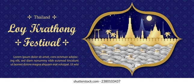 Poster of Thailand tradition in river worship, Loy Kratong Festival in banner luxury Thai art paper cut style with event wording, example texts on navy blue background.