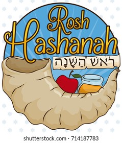 Poster with traditional elements to begin the Rosh Hashanah or Jewish New Year Celebration (written in Hebrew in the scroll): Shofar horn, red apple and honey bottle.