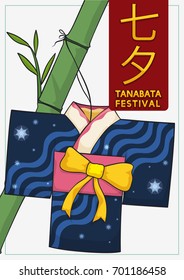 Poster with traditional origami kimono or Kamigoromo with starry design, hanged in a bamboo branch for Tanabata Festival (written in Japanese).
