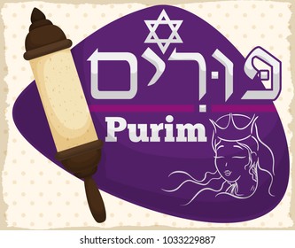 Poster with traditional scroll and draw of the Queen Esther face: the savior of the Jew people in ancient times and the beginning of Purim celebration (written in Hebrew).