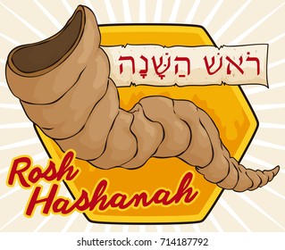 Poster with traditional Shofar horn to be blown in Rosh Hashana (or Jewish New Year, written in Hebrew) celebration over a scroll and honey hexagon.