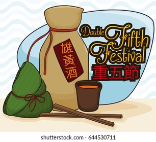 Poster with traditional zongzi dumpling and realgar wine bottle with bowl for Double Fifth Festival or Duanwu Festival (texts written in Chinese calligraphy).