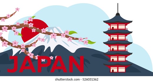 Poster Travel to Japan. Mountain Fuji. Sakura japan cherry branch with blooming flowers vector illustration. Banner. Vector illustration