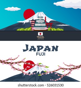 Poster Travel to Japan. Mountain. Sakura japan cherry branch with blooming flowers vector illustration. Banner. Vector illustration