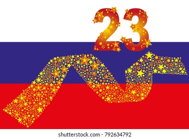 Poster at the twenty-third of February