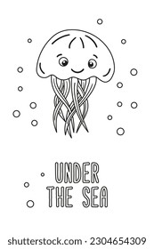 Poster of vector cute cartoon jellyfish with bubbles and text Under the sea in flat style. Isolated illustration of sea animal character for card