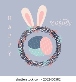 Poster vector with Easter eggs in a nest and bunny ears. A sign of a happy Easter. Easter decorations for garden decor, porch, website. Spring holiday.