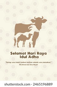 Afiche de la Ilustración vectorial eid al-adha mubarak. Estilo sencillo y moderno. Perfecto para el póster, tarjeta de felicitación, Anuncio y diseño de la cubierta.