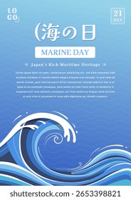 Ilustração vibrante da onda artística comemorando o Dia da Marinha, mostrando o patrimônio cultural e marítimo japonês em tons estéticos de azul. Destaque com texto japonês e tipografia elegante.
