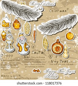 Poster with vintage Christmas decorations . Vector illustration EPS10