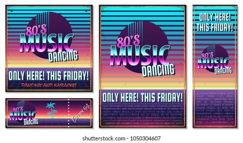 The Poster In Vintage Style On A Retro Party Banner, Invitation, Flyer, Advertising. Vector Illustration Of Retro Disco And Dance. Other Variations You Can Find In My Portfolio.