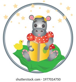 Poster, wallpaper for children's bedrooms. Baby hippo sits on a pillow and reads a book.