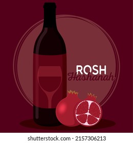 Poster wine rosh hashanah vector illustration