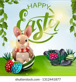 Poster with wishes of happy Easter with Easter Bunny in egg