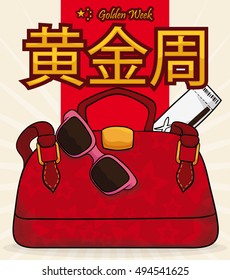 Poster with woman's purse with floral design, sunglasses and travel ticket ready to begin the Golden Week (written in simplified Chinese) break.