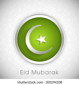 poster,banner or flyer of Eid Mubarak.