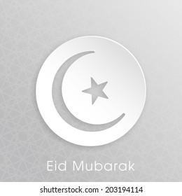 poster,banner or flyer of Eid Mubarak.