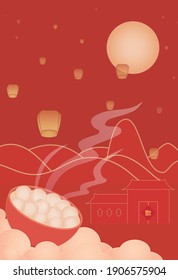 Posters for the Lantern Festival, a traditional Chinese festival，Chinese translation: happiness