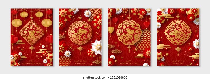 Posters Set for 2020 Chinese New Year. Hieroglyph translation - Rat. Vector illustration. Asian Clouds, Lanterns, Gold Pendant and Paper cut Flowers on Red Background. Place for your Text.