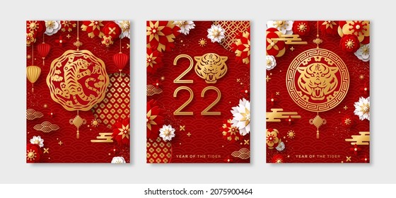 Posters Set for 2022 Chinese New Year. Hieroglyph translation - Tiger. Vector illustration. Asian Clouds, Lantern, Gold Pendant and Paper cut Flowers on Red Background. Place for Text.