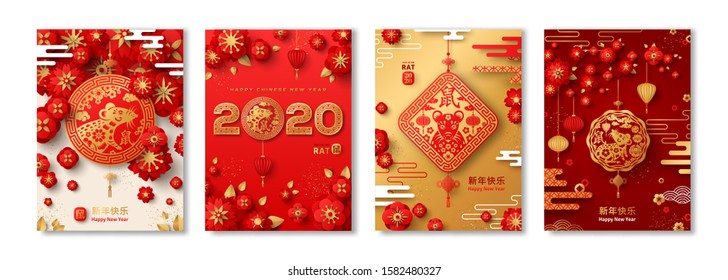 Posters Set for Chinese 2020. Hieroglyphs translation - Rat, Long phrase - Happy New Year. Vector illustration. Asian Clouds, Gold Pendants and Red Paper cut Flowers. Place for your Text.