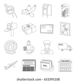 Postman, envelope, mail box and other attributes of postal service.Mail and postman set collection icons in outline style vector symbol stock illustration web.