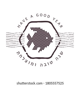 Poststempel mit einem Fischsymbol. Bearbeitbares Vektordesign-Element für das jüdische neue Jahr Rosh Hashanah. Grußaufschrift Shana tova auf Hebräisch