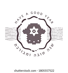 Postmark with a hamsa icon. Editable vector design element for Jewish new year Rosh Hashanah. Greeting inscription Shana tova in Hebrew