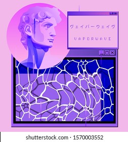 Postmodern sculpture bust of David in retrofuturistic style. Surreal composition with digital and glitched elements of computer interface in bright neon colors. Japanese text means "Vaporwave".