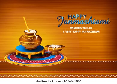 Pot of Dahi Handi (cream) for Janmashtami festival India holiday. Vector illustration