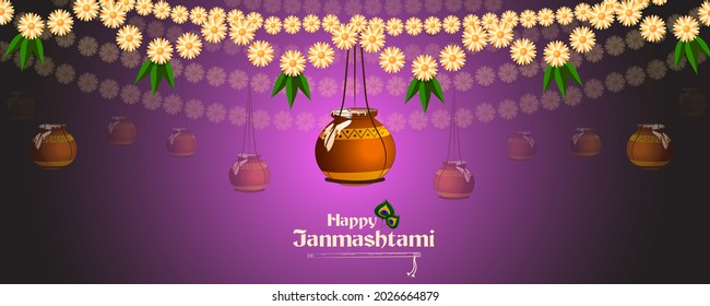 Pot of Dahi Handi (cream) for Janmashtami festival India holiday. Vector illustration