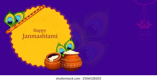 Pot of Dahi Handi (cream) for Janmashtami festival India holiday. Vector illustration