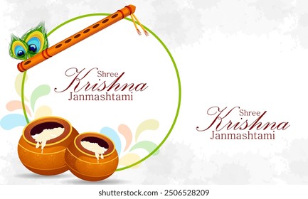 Pot of Dahi Handi (cream) for Janmashtami festival India holiday. Vector illustration