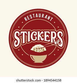 Pot Stickers or Dumplings and chopsticks. Illustration for restaurant logo. Asian food icon for Japanese, Korean, Chinese or Asian restaurant. Design element for logo, poster, card, banner, emblem, t shirt. Vector 