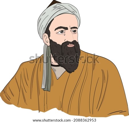 Potrait El-Bîrûnî Simple art illustration.