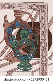 Pottery Ukraine earthenware with beautiful painting with flowers jugs plate coloring hand drawn folk art culture history