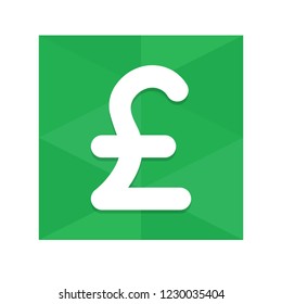 Pound - App Icon