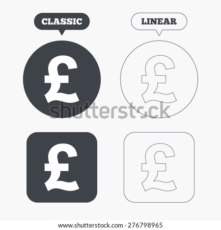 Pound Sign Icon Gbp Currency Symbol Stock Vector Royalty - 