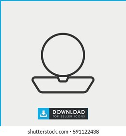 powder icon. Simple outline powder vector icon. On white background.