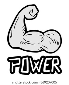 Power Arm Icon Stock Vector (Royalty Free) 369207005 | Shutterstock