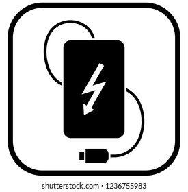 Power bank simple vector UI icon logo design